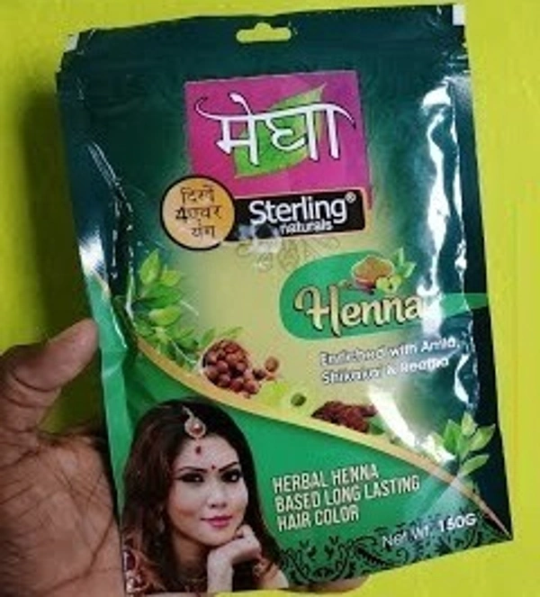 MEGHA HERBAL HENNA - 150GM