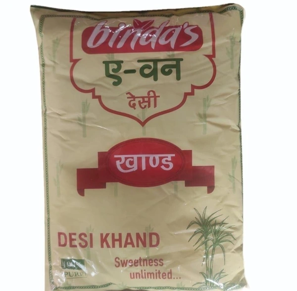 BINDAS DESI KHAND - 1KG