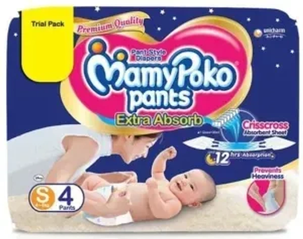 MAMYPOKO PANTS - S-4