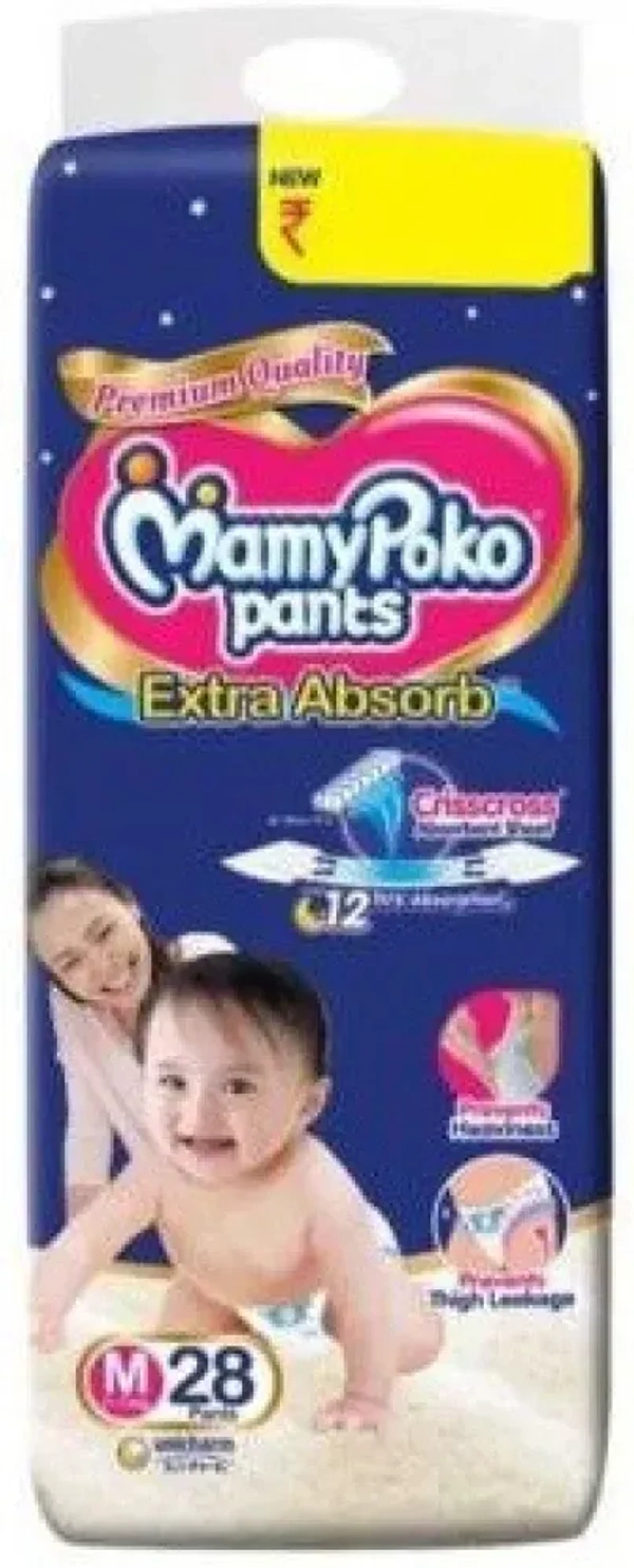 MAMYPOKO PANTS - S-28