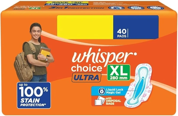 WHS CHOICE ULTRA XL WINGS - 40N