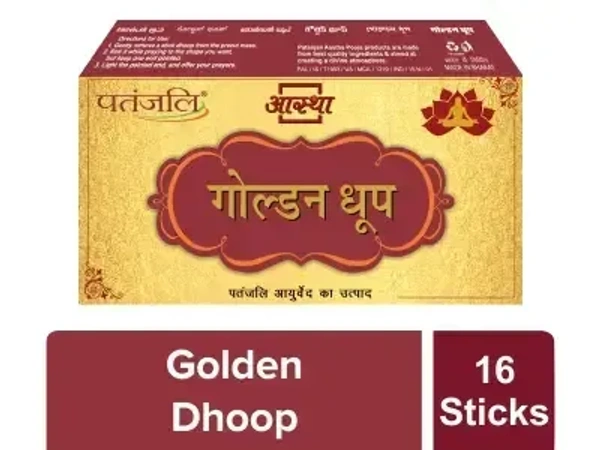 PATANJALI AASTHA GOLDEN DHOOP - 16N