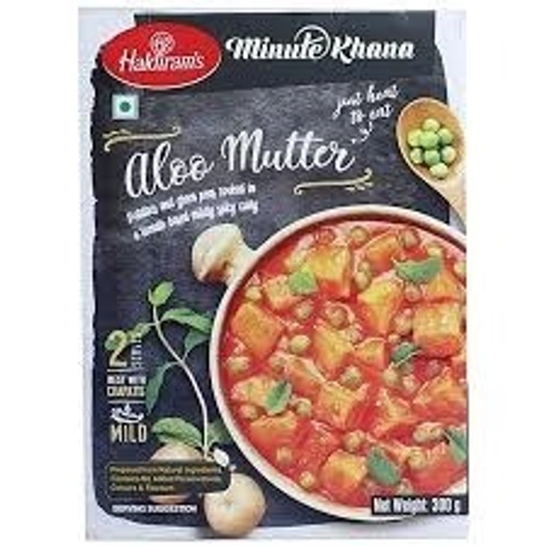 HALDIRAM RTE ALOO MUTTER - 300GM