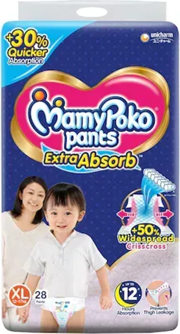 MAMYPOKO PANTS - XL-28