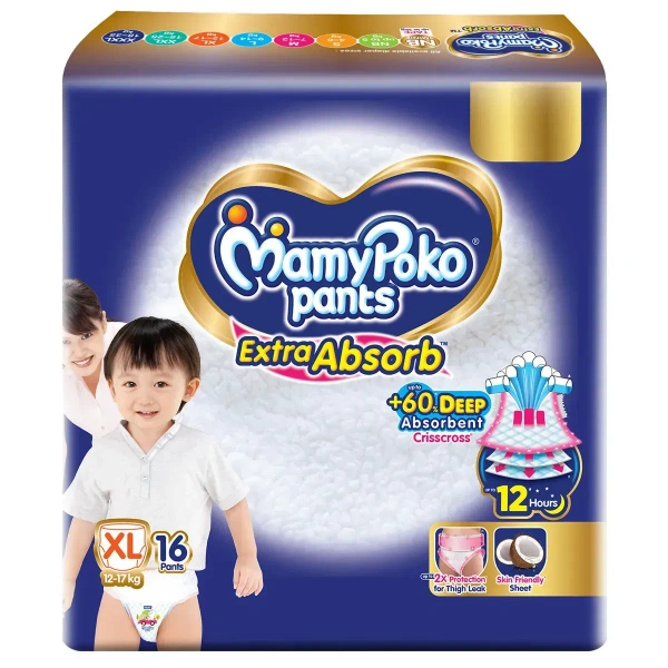 MAMYPOKO PANTS - XL-16