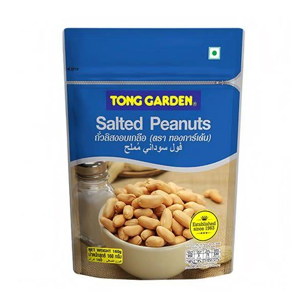 TONG GARDEN SALTED PEANUT - 160GM