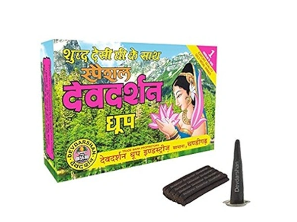 DEVDARSHAN DHOOP SPECIAL - 50GM