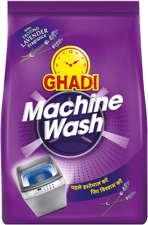 GHADI SMART MATIC MACHINE WASH LAVENDER - 1KG