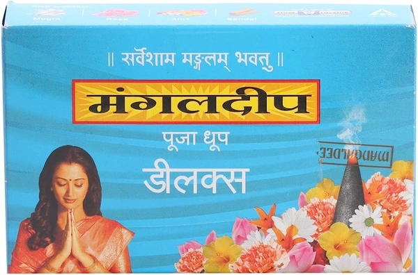 MANGALDEEP PUJA DHOOP DELUXE - 20N