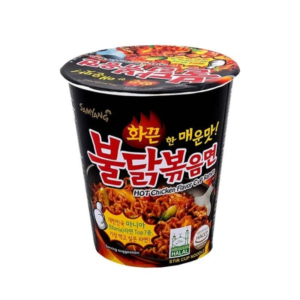SAMYANG CUP NDL HOT CHICKEN RAMEN BULDAK - 130GM