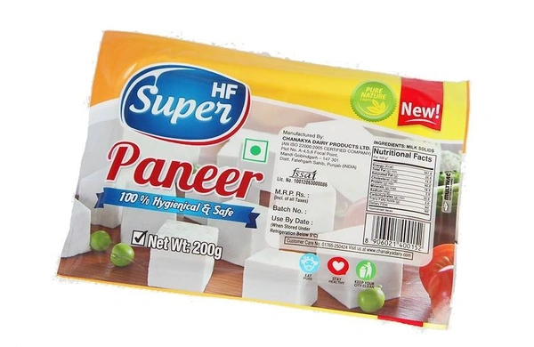 SUPER PANEER - 200GM