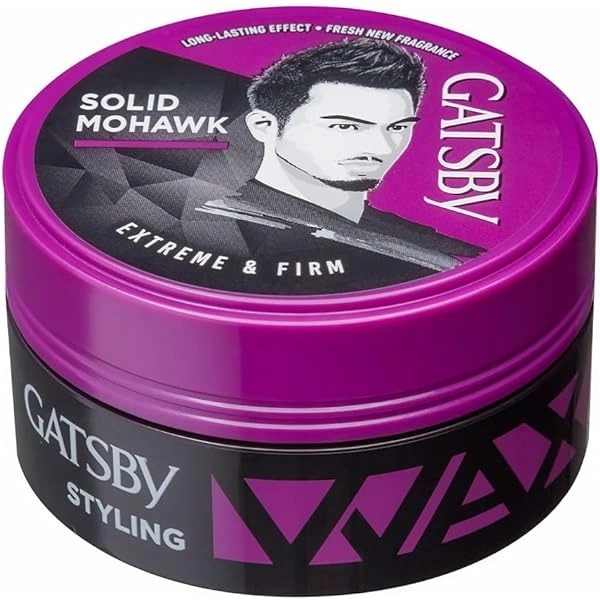 GATSBY WAX EXTREME & FIRM - 75GM