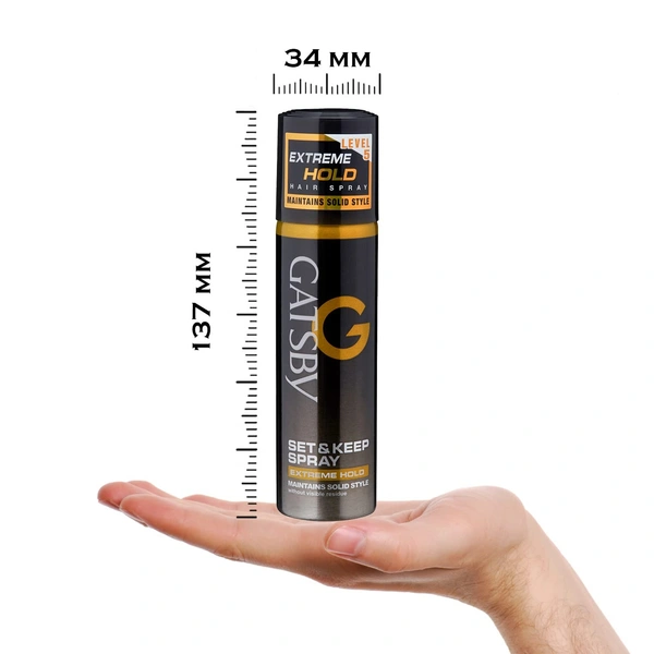 GATSBY H.SPRAY EX. HOLD - 66ML