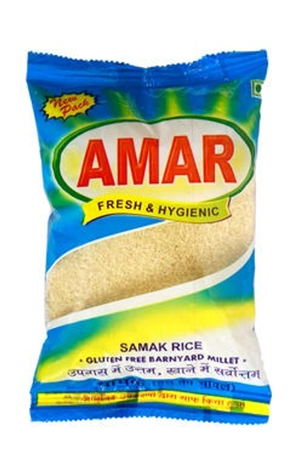 SAMAK RICE - 250GM