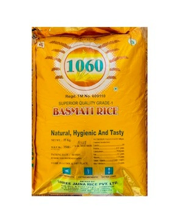 1060 RICE BRAND 1121NO. - 1KG