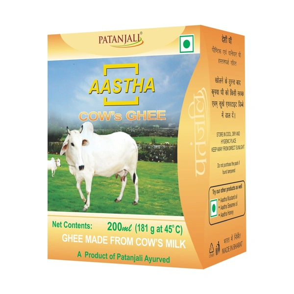 PATANJALI COW GHEE - 200ML