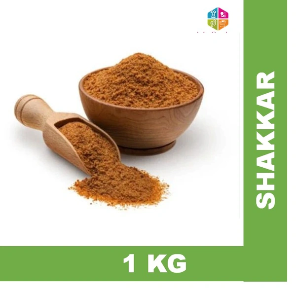 SHAKKAR - 1KG