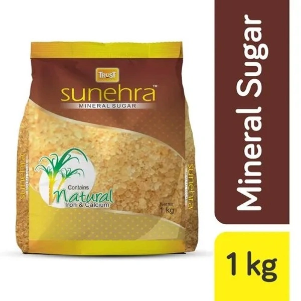 TRUST BROWN SUGAR - 1KG