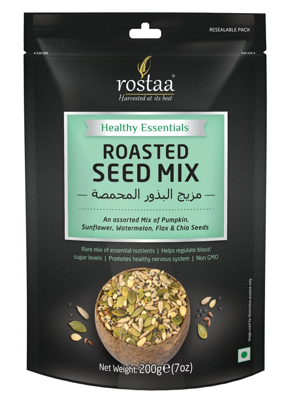 BITE N BITES TRAIL MIXTURE (JAR) - 500 GM