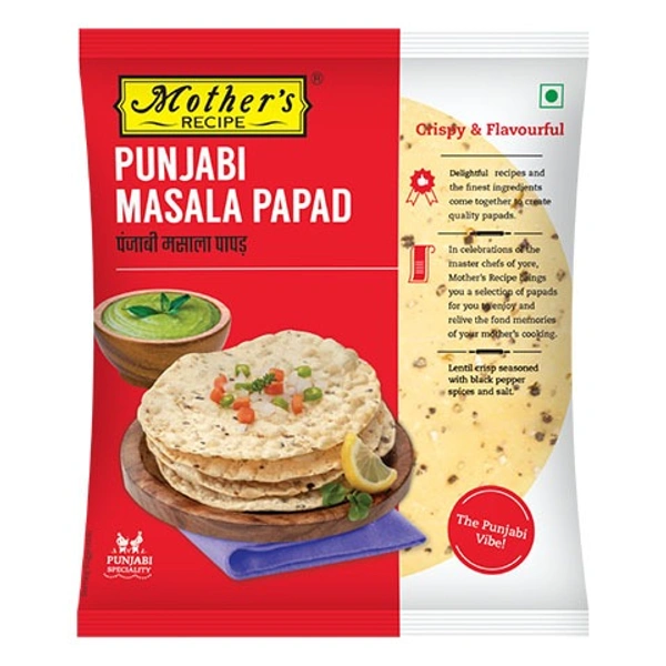 MOTHERS PAPAD PUNJABI MASALA - 200GM