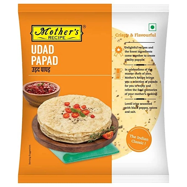 MOTHERS PAPAD URAD - 200GM