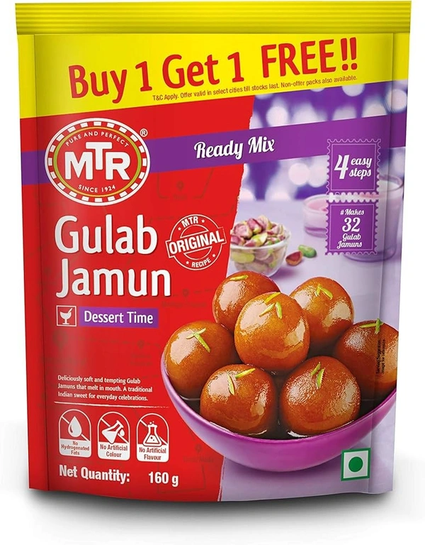 MTR GULAB JAMUN - 200GM