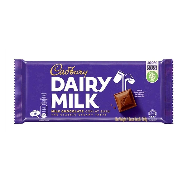 CADBURY IMP DAIRY MILK PLAIN - 160GM