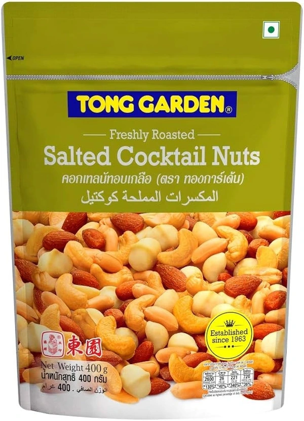 TONG GARDEN SALTED COCKTAIL NUTS - 160GM