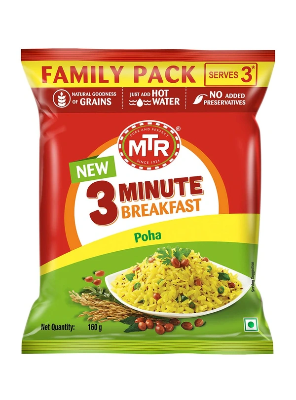 MTR REGULAR POHA - 160GM