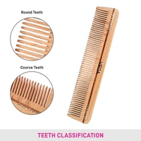 VEGA HMWC-22 WOODEN COMB - 1N