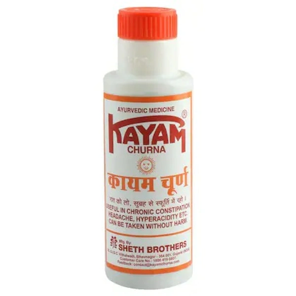 KAYAM CHURAN - 100GM