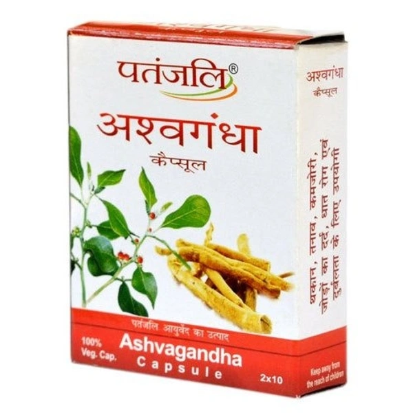 PATANJALI ASHVAGANDHA CAPSULE - 20N