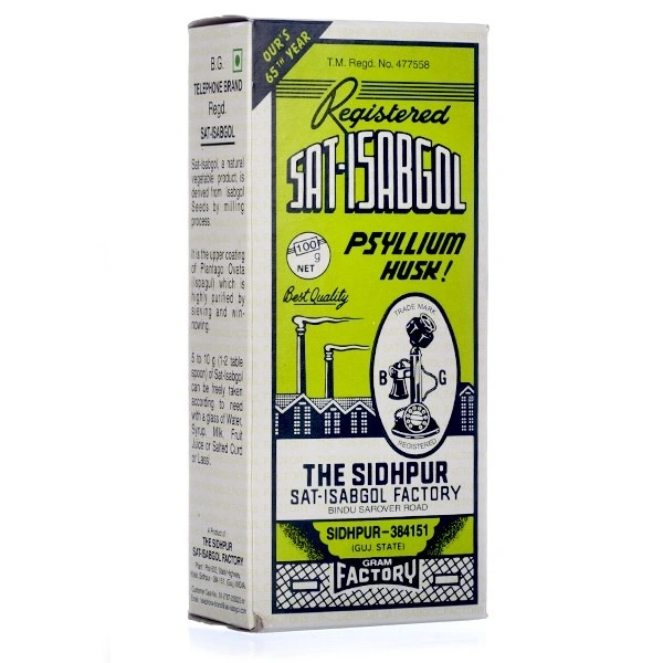 TELEPHONE SAT-ISABGOL - 200GM