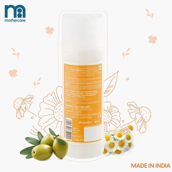 MOTHERCARE BABY MILK BATH - 300ML