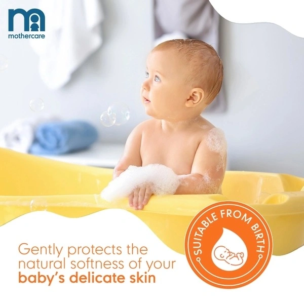 MOTHERCARE BABY MILK BATH - 300ML
