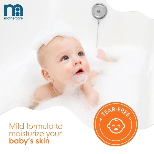 MOTHERCARE BABY MILK BATH - 300ML