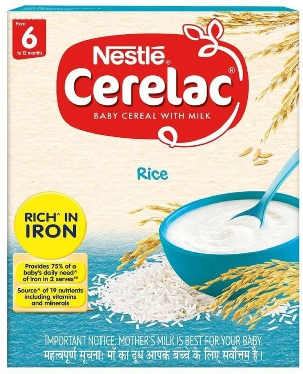 CERELAC S1 RICE - 300GM
