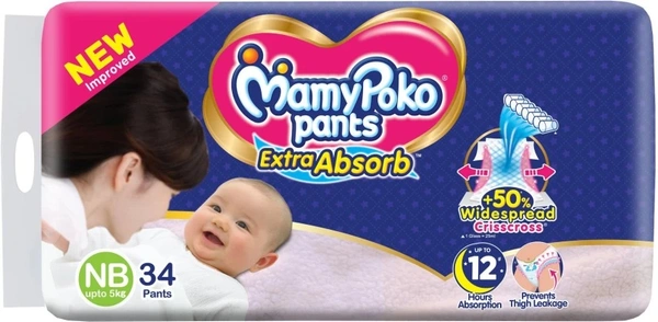 MAMYPOKO PANTS - XS-32