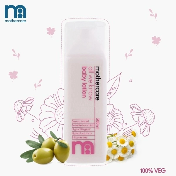 MOTHERCARE BABY LOTION - 300ML