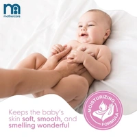 MOTHERCARE BABY LOTION - 300ML