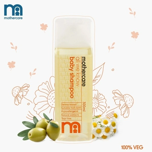 MOTHERCARE BABY SHAMPOO - 300ML