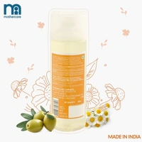 MOTHERCARE BABY SHAMPOO - 300ML