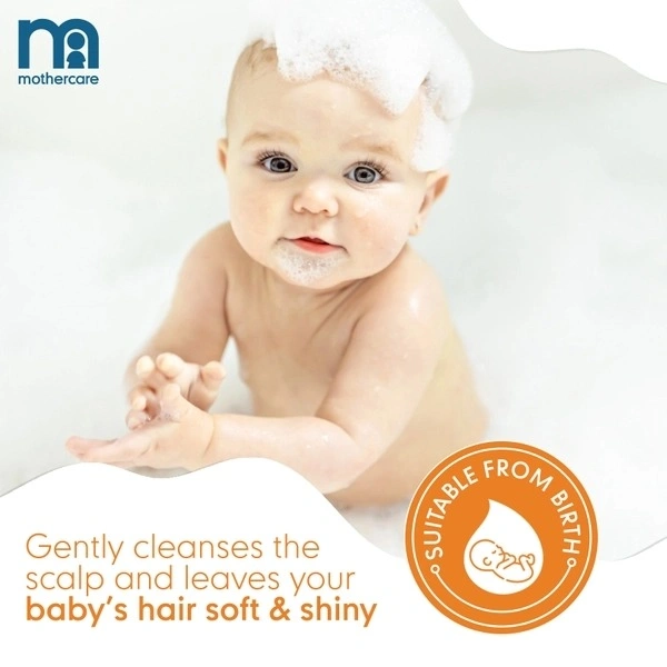 MOTHERCARE BABY SHAMPOO - 300ML
