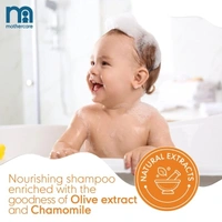 MOTHERCARE BABY SHAMPOO - 300ML