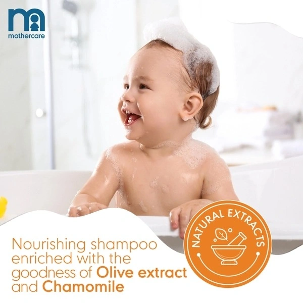 MOTHERCARE BABY SHAMPOO - 300ML