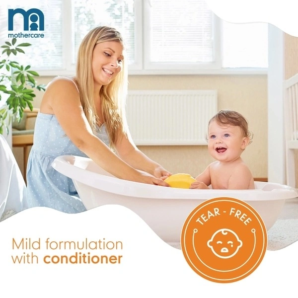 MOTHERCARE BABY SHAMPOO - 300ML