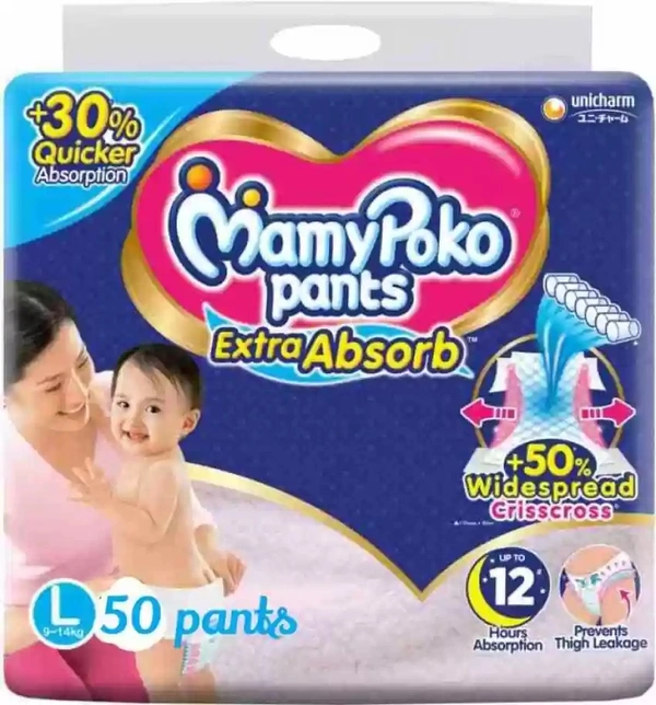 MAMYPOKO PANTS - L-50
