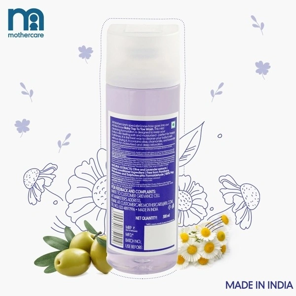 MOTHERCARE BABY TOP TO TOE WASH - 300ML