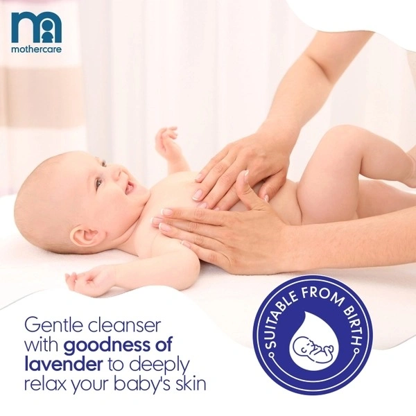 MOTHERCARE BABY TOP TO TOE WASH - 300ML