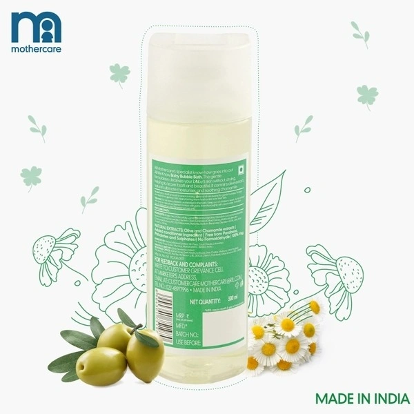 MOTHERCARE BABY BUBBLE BATH - 300ML